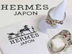 ▲最終値下 希少品/非売品 エルメス シュバルホース リング 指輪 ヴィンテージ