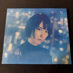 藍井エイル ／ 星が降るユメ