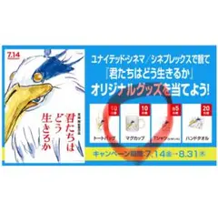 Item thumbnail for item 38b6ee49-ba34-44c7-b22e-46391e1751fb