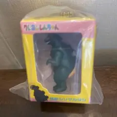 クレヨンしんちゃん ミニチュアパッケージコレクション　怪獣シリマルダシ
