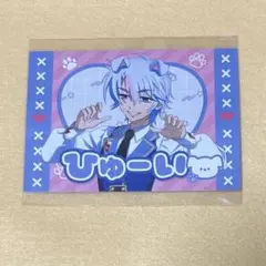 プリマジ 推しくじ ひゅーい