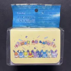 【新品未開封】ポケカ　デッキケース　ミックスオレ