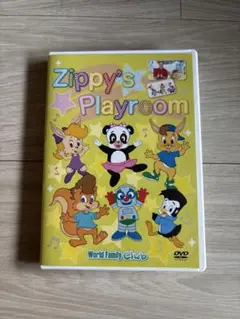 Item thumbnail for item 6e892ed7-f339-405a-b4fb-d6c471a3a1bb