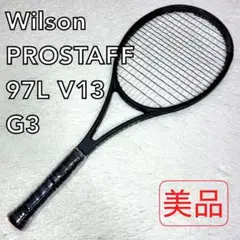 Item thumbnail for item 5fc4e690-bf07-4a8e-acca-a79ef3f59525