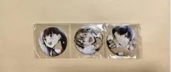 アルカナ・ファミリア Rinato エビテン 特典　缶バッジ 3種 新品