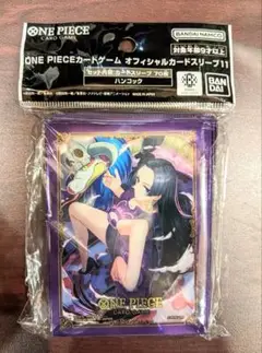 【新品未開封】 ワンピース オフィシャル ハンコック スリーブ