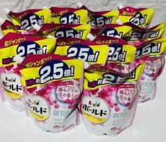 ボールド 柔軟剤入り洗剤 詰め替え 2.5倍 アロマティックフローラルの香り