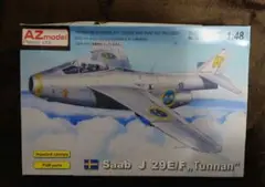 【未組立】AZモデル 1/48スケール サーブ J 29E/F テュナン