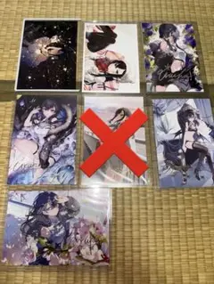 一ノ瀬うるは ポストカードセット 2025年最新】一ノ瀬うるは 直筆の人気アイテム - メルカリ