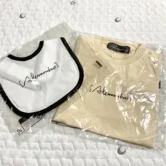 Alexandros ロンパース　スタイ　即購入OK