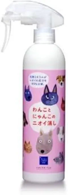 Item thumbnail for item 48107d65-33f3-460c-b20d-d40f516681c3