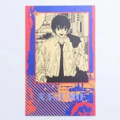 南雲 箔押しミニカード 初版限定特典 サカモトデイズ18巻 台湾