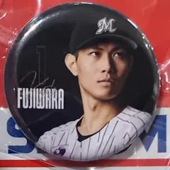 千葉ロッテマリーンズ 藤原選手 記念バッジ 藤原 恭大 夏祭り 缶バッジ 藤原