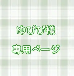 Item thumbnail for item 172502af-346d-4e39-b970-ff1df17a140f