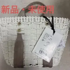 バンヤードストーム　カゴバッグ　新品・未使用