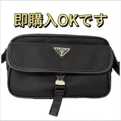 本日出荷 ブラック PRADA ショルダーバッグ@B4 20
