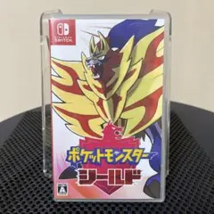 ポケットモンスター シールド ニンテンドースイッチ