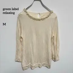 Item thumbnail for item 677acdf7-c7f8-4590-9d9f-582e6bf270e5