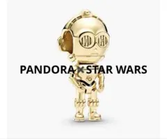 PANDORA STAR WARSチャーム32☆C-3PO