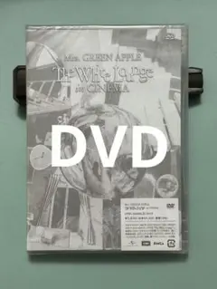 The White Lounge in CINEMA DVD 通常盤 2枚組