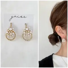 Item thumbnail for item 67891264-8bae-435d-a48d-2060051079bc