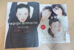 repipi armario 清原果耶 直筆サイン入り色紙 2025年最新】清原果耶 サインの人気アイテム - メルカリ