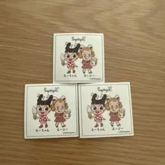 スガキヤ ステッカー