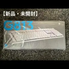 【新品未開封】Logicool G813-TCWH 有線 タクタイル 茶軸 薄型