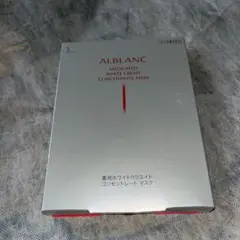 花王 ソフーナ アルブラン 薬用WCコンセントレートM