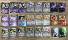 ポケモンカードセット