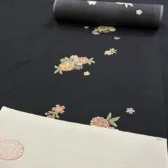 Item thumbnail for item 75e7f7bd-7c2d-4904-862a-1cde07169d40