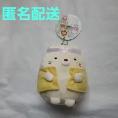 【新品】映画　すみっコぐらし　ボールチェーン付きぬいぐるみ　ねこ　桃太郎