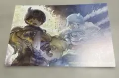 メイドインアビス 14巻 TSUTAYA 特典 ポストカード