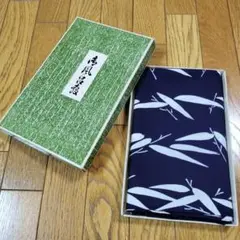 竹模様の紺色風呂敷　大判　　約88cm x 86cm