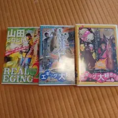 山田ヒロヒト　REAL EGING 1＆2　エギング大好きっ！ヤマラッピ　4枚