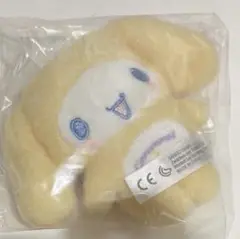 シナモン シークレットマスコット わたしのデコバッグ 全身スーツ きいろ