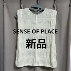 SENSEOFPLACE トップス　新品　アーバンリサーチ