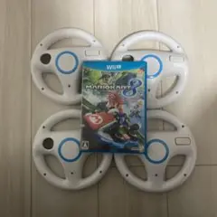 マリオカート8★Wiiハンドル 4個★セット