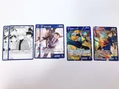 名探偵コナン 西と東の大決戦 カード まとめ売り