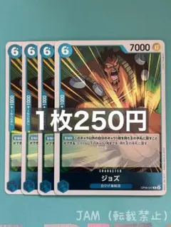 Item thumbnail for item f24d4983-8178-4d91-9ea8-0b19ef33d994