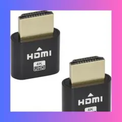 HDMIバーチャル・ディスプレイダミープラグ HDMI エミュレータ