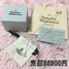 美品 Vivienne Westwood VALENTINA ORB ネックレス