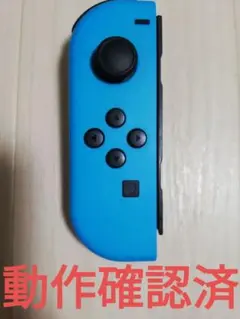 Nintendo Switch Joy-Con (L) ネオンブルー③