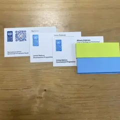 UNDP カード　３枚