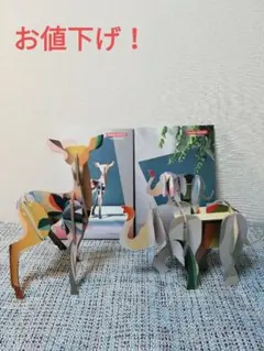 インテリア3D立体パズル オブジェ 象 小鹿