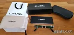 CHANEL シャネル 度付きメガネセット