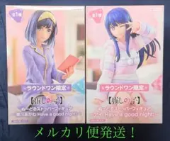 Item thumbnail for item 34ae6cf1-2ee7-4cd2-bfe8-6eb50bfd54ea