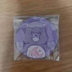 ケアベア 刺繍缶バッジ スウィートドリームベア