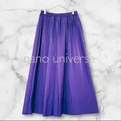 Item thumbnail for item c9f65bef-c6fe-4685-aeef-241881a240ce