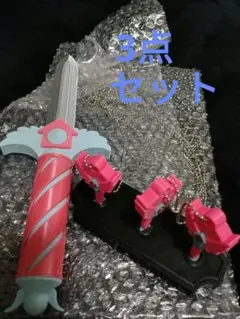 イカゲーム3 3点セット 剣と丸三角4角キーホルダー イカゲームキーホルダー